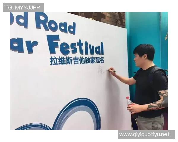 实时新闻李敏独家分享街舞心得与技巧提升之路的精彩体验与感悟