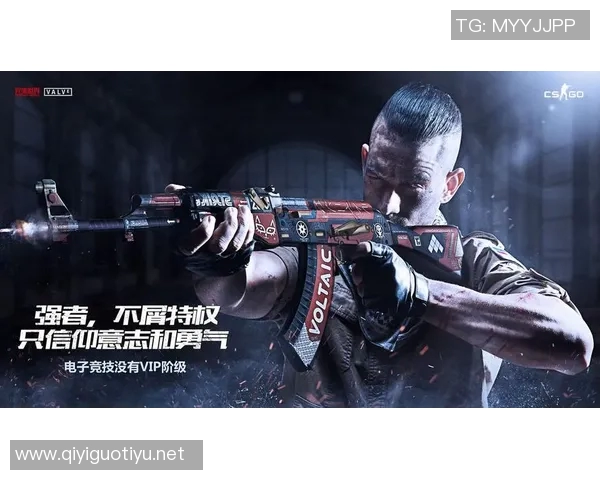 2026年3月份新闻科学CSGO团队协作训练方法探索与实践提升团队竞技水平的策略与技巧