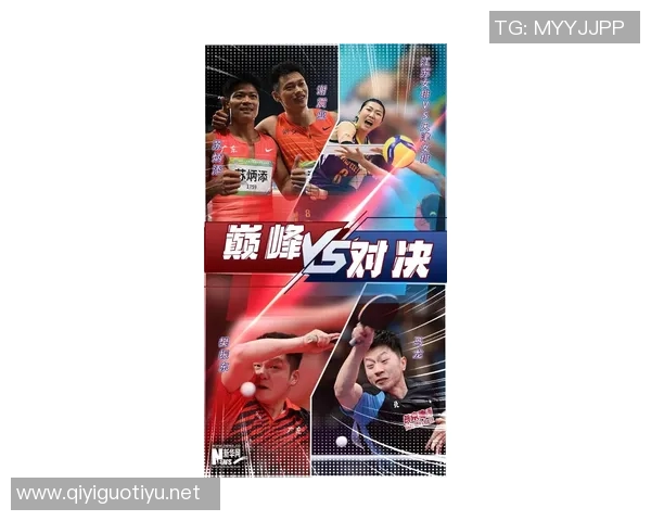 运动新闻布琳狮子与艾文的巅峰对决谁将赢得最终胜利